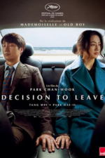Affiche du film Decision to Leave