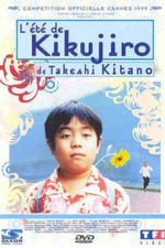 L’été de Kikujiro