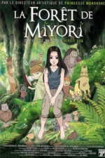 La forêt de Miyori