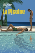 La piscine