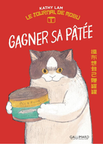 Tome 1 du manga Le journal de Mobu