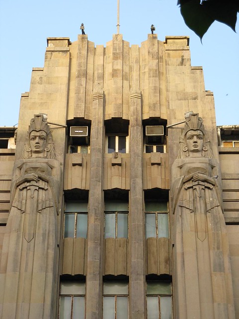 Façade la de New India Assurance à Bombay