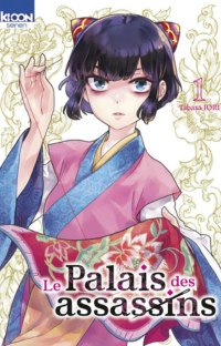 Couverture du tome 1 de Le Palais des assassins