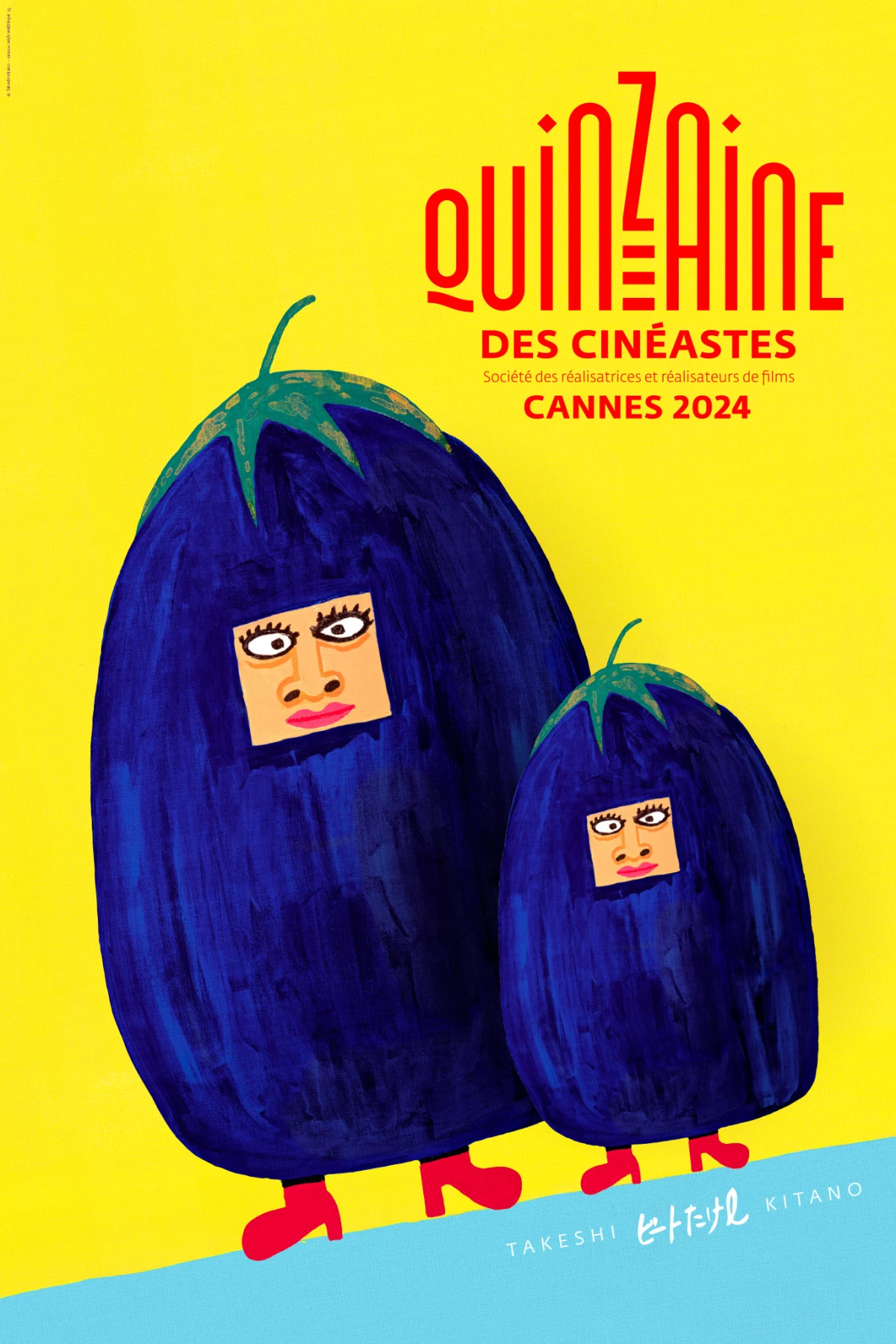 Affiche de la Quinzaine des cinéastes 2024