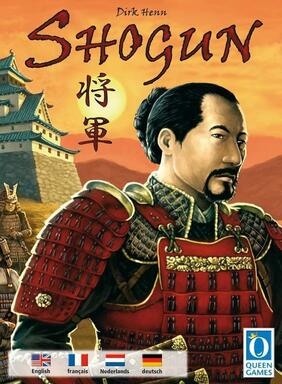 Image d'un dirigeant japonais