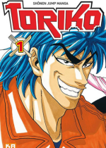 Toriko