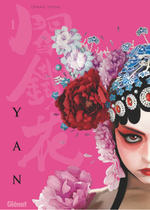 Tome 1 du manga Yan
