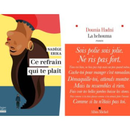 détails sur la Rencontre croisée avec Nadège Erika et Dounia Hadni