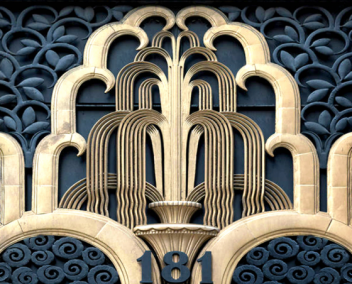 Cité de l'architecture détail de la façade