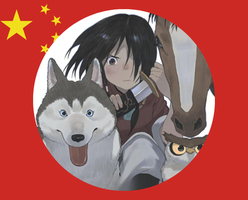 Sélection de manhua
