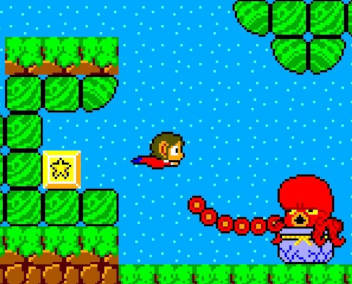 Vers l'article des jeux rétro