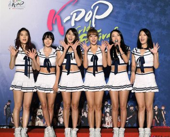 vers l'article sur la K-pop