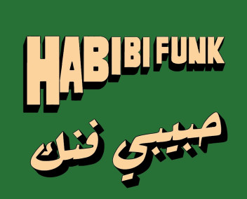 vers l'article sur Habibi Funk